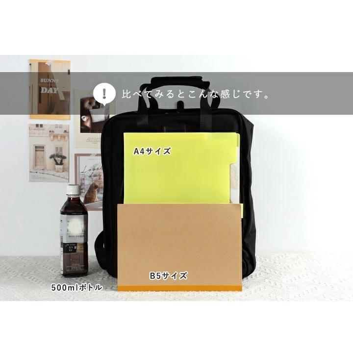 リュック レディース 旅行 キャリーリュック ナイロン はっ水 A4