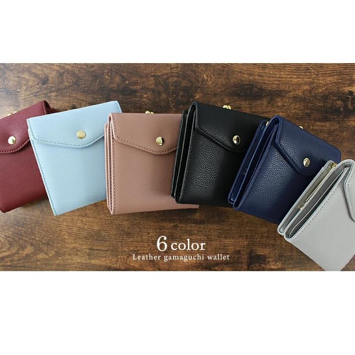 二つ折り財布 がま口 財布 レディース メンズ 小銭入れ 本革財布 コンパクト 二つ折り カード入れ レザー 牛革 リズデイズ ミニ財布 レター型 おしゃれ レトロ Lz 802 スタイルオングローバル 通販 Yahoo ショッピング