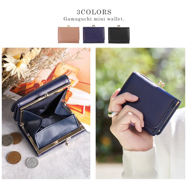 折り財布　ミニ財布　三つ折り財布　ケース　小銭入れ　トルトラ トカゲ 三つ折りミニ財布 三つ折り 財布 フルオープン ボックス