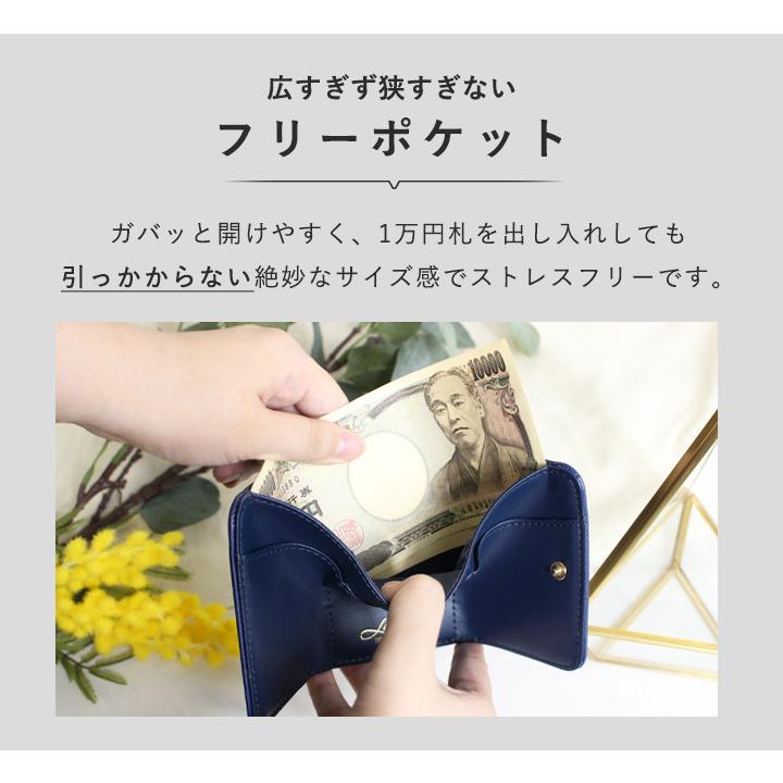 【新品未開封】KARMA 通常盤14枚セット シュリンクレザー がま口 ボックス型コイン収納 ミニ 三つ折り