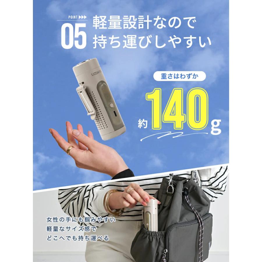 扇風機 ハンディファン 冷却 4way 軽量 ミニ扇風機 卓上 ライト 懐中