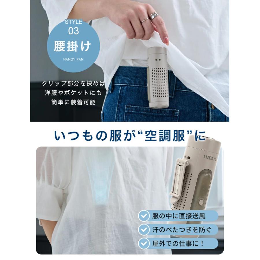 扇風機 ハンディファン 冷却 4way 軽量 ミニ扇風機 卓上 ライト 懐中