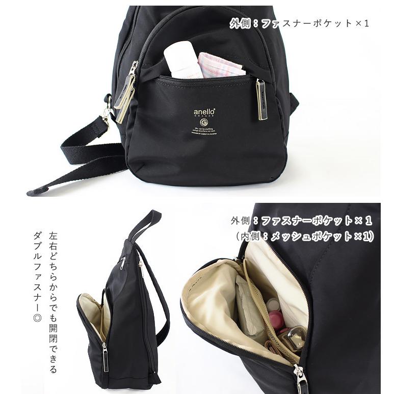 anello ボディバッグ ショルダーバッグ アネロ バッグ