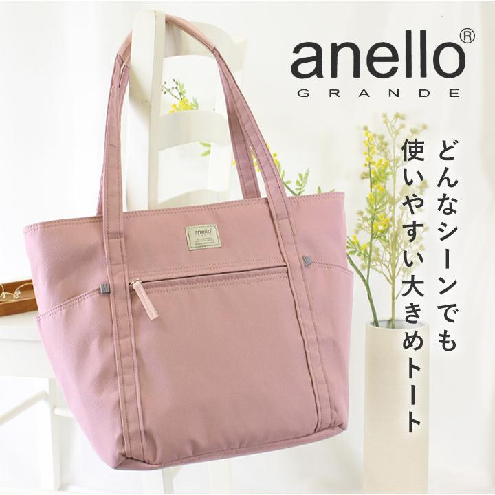 トートバッグ アネロ anello バッグ 大きめ トート レディース メンズ  大容量 軽量  肩がけ かばん 長めハンドル A4  通学 通勤 ツイル生地 ボトルポケット付き｜style-on-global｜08