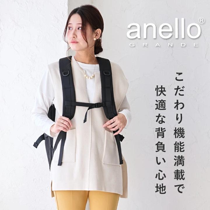 リュック anello アネロ バックパック 11ポケット レディース メンズ