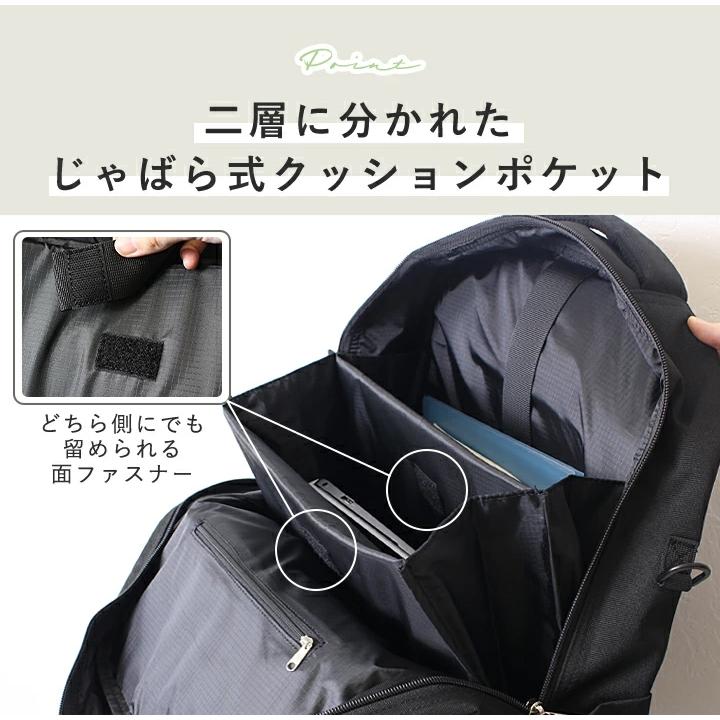 リュック anello アネロ バックパック 11ポケット レディース メンズ