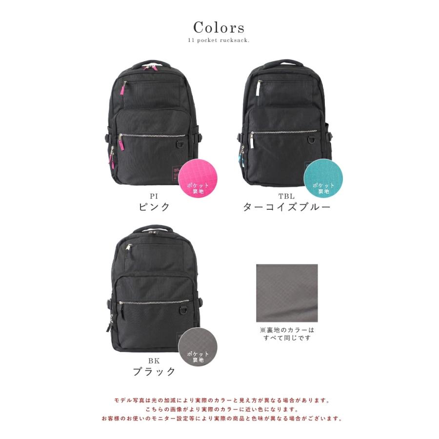 リュック anello アネロ バックパック 11ポケット レディース メンズ