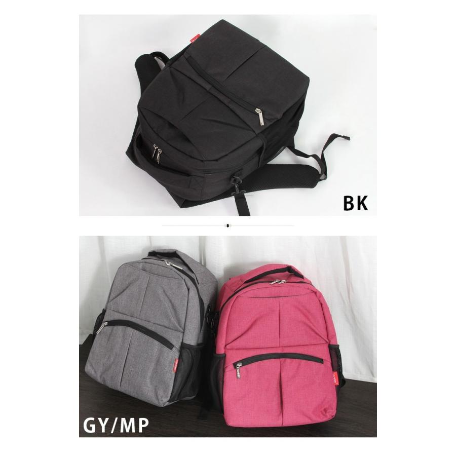 リュック レディース おしゃれ リュックサック かわいい 大人 マザーズリュック 大容量 マザーズバッグ ママバッグ ママリュック 多収納 軽量 Ma スタイルオングローバル 通販 Yahoo ショッピング