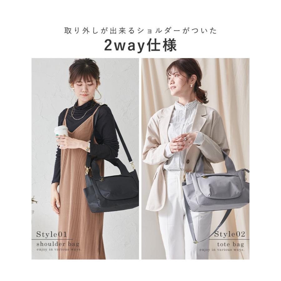 2way ショルダーバッグ トートバッグ レディース ショルダー 斜めがけバッグ 軽量 おしゃれ トート B5 ポリキャンバス マザーズバッグ 通勤 通学 送料無料 Mp Ds スタイルオングローバル 通販 Yahoo ショッピング