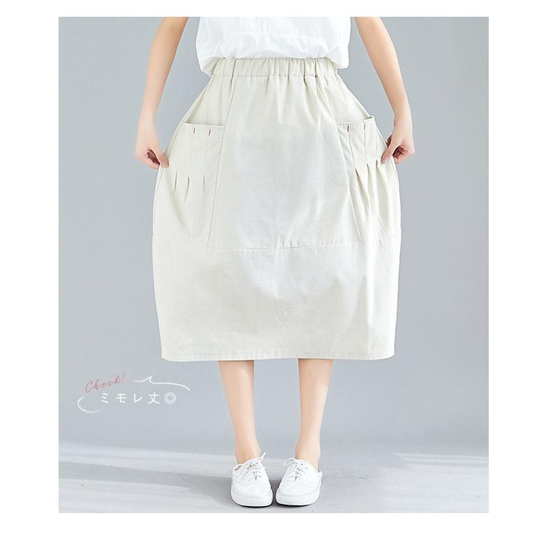 ロングスカート リネンスカート ボトムス レディース コットンリネン 可愛い ミモレ丈 ひざ丈 ポケット ナチュラル ウエストゴム 無地 カジュアル Obl 001 スタイルオングローバル 通販 Yahoo ショッピング