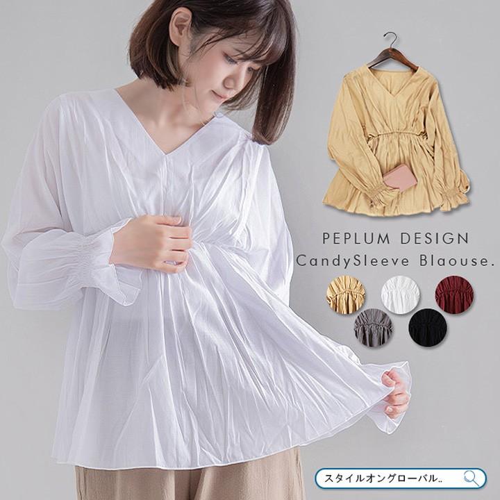 Vネックブラウス レディース シャツ 半袖 夏 ブラウス ウエストゴム トップス ホワイト五分袖 ペプラム おしゃれ 透け感 無地 大人 カジュアル Oml 9854 スタイルオングローバル 通販 Yahoo ショッピング
