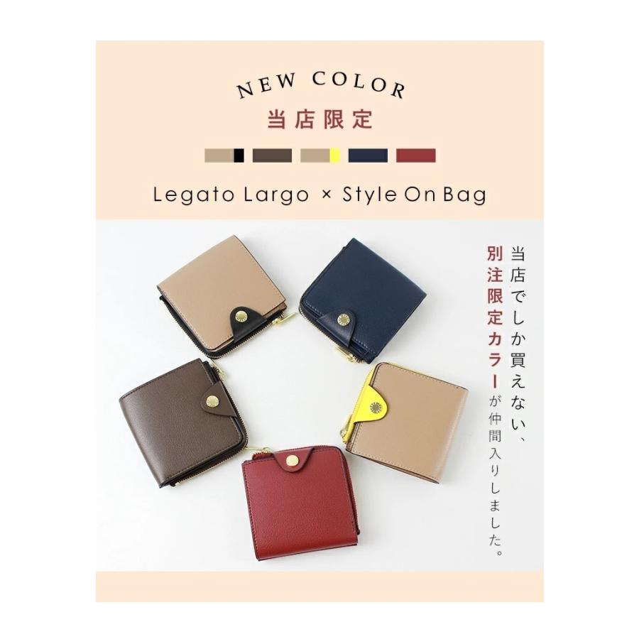 財布 レガートラルゴ かるいかばん さいふ 二つ折り レディース ブランド 小銭入れ コインケース 小さい スリム ミニ財布 おしゃれ うすいサイフ カード入れ P0111 スタイルオングローバル 通販 Yahoo ショッピング