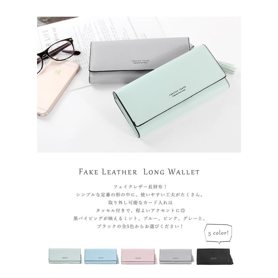 第1位獲得 二つ折り財布 レディース インナーカードケース ウォレット小銭入れ 大容量 多収納 スマホが入る 大人可愛い かぶせ Iphone スマホ タッセル Dprd Jatimprov Go Id