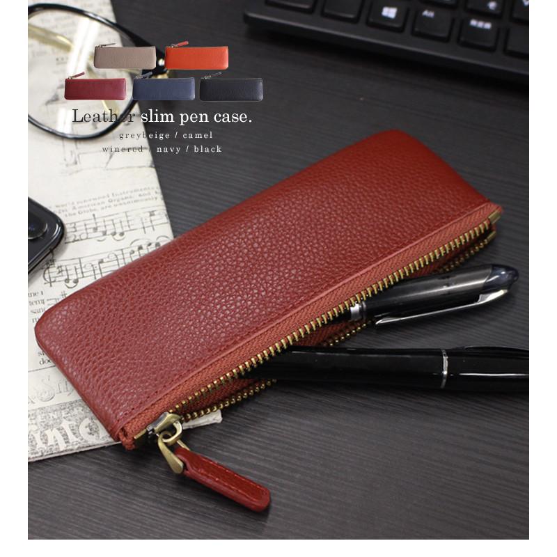 レザー　本革　ペンケース　ペンポーチ　スリム　ポーチ　筆箱　シンプル　ビジネス 楽天市場】レザーペンケース ペンポーチ ポーチ スリム 合皮