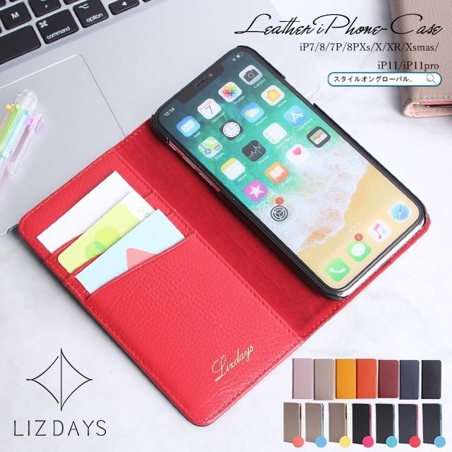 Iphoneケース 手帳型 スマホケース Iphone7 8 Iphonex Iphonexs Xr Xsmax ケース 本革 スマホカバー メンズ 携帯 カード入れ アイフォンケース レザー Ph 01 スタイルオングローバル 通販 Yahoo ショッピング