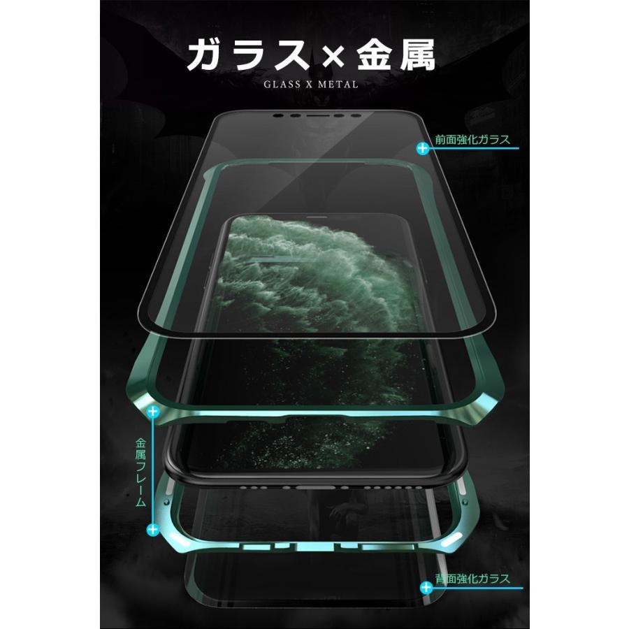 Iphoneケース スマホケース マグネット カバー レディース アイフォン 金属フレーム 背面ガラス マグネットケース メンズ Iphone11 11pro Max Phc 0005 スタイルオングローバル 通販 Yahoo ショッピング
