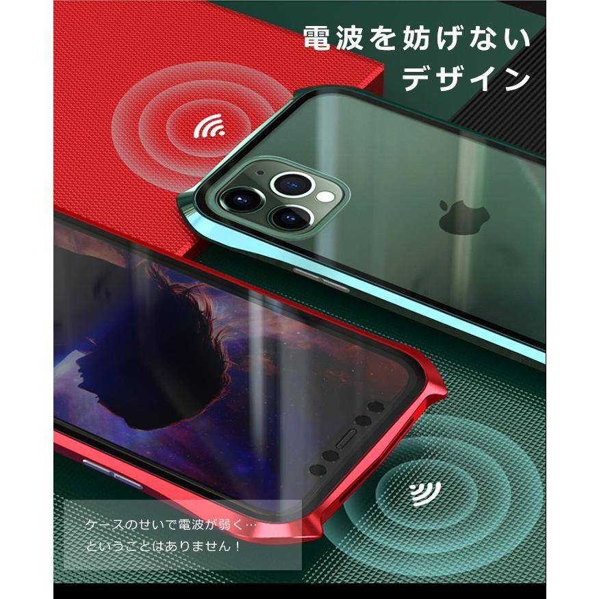 Iphoneケース スマホケース マグネット カバー レディース アイフォン 金属フレーム 背面ガラス マグネットケース メンズ Iphone11 11pro Max Phc 0005 スタイルオングローバル 通販 Yahoo ショッピング