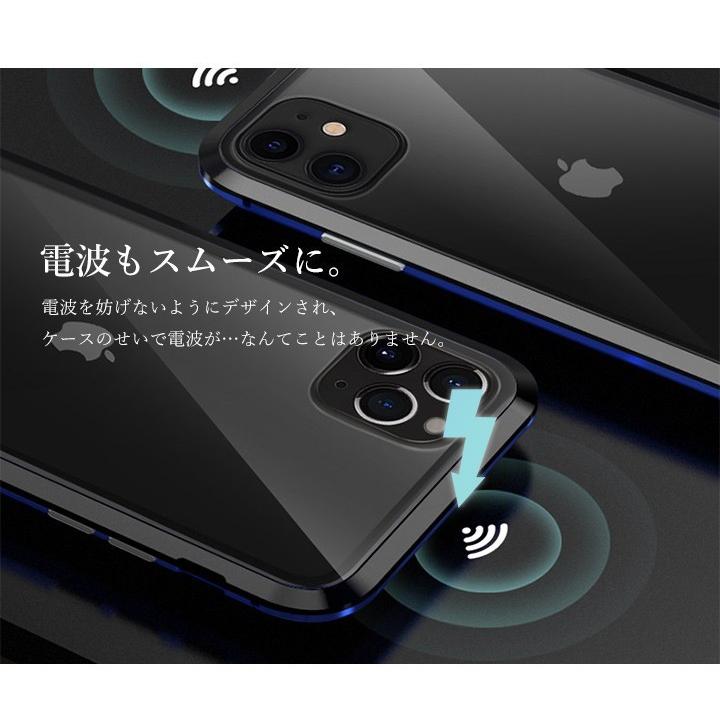 スマホケース 背面ガラス Iphone レディース マグネット 金属フレーム アイフォンケース メンズ Iphone7 7plus 8 8plus X Xs Max Xr 11 Pro Max Phc 0006 スタイルオングローバル 通販 Yahoo ショッピング
