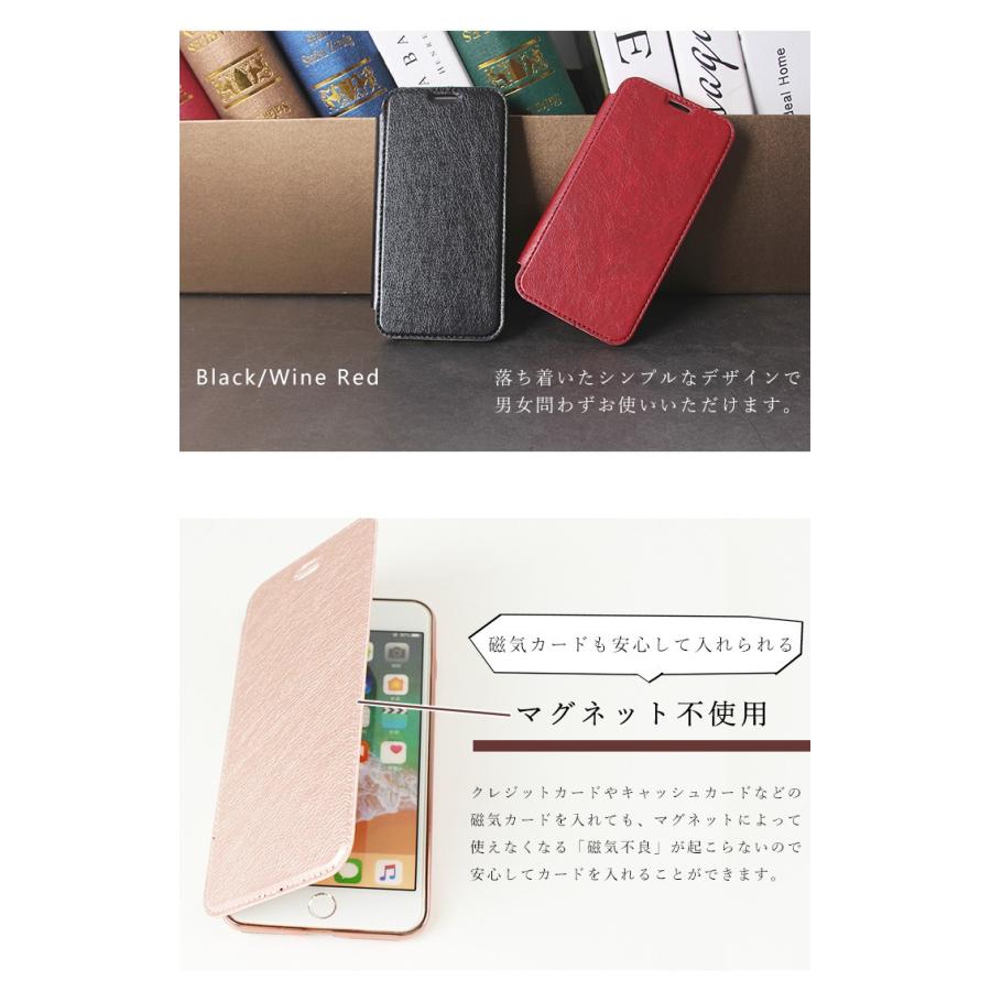 スマホケース 手帳型 Iphone 背面クリア 透明 Iphoneケース レザー Tpu 携帯ケース アイフォンケース おしゃれ マグネットなし カード入れ Iphone11 Phc 0008 スタイルオングローバル 通販 Yahoo ショッピング