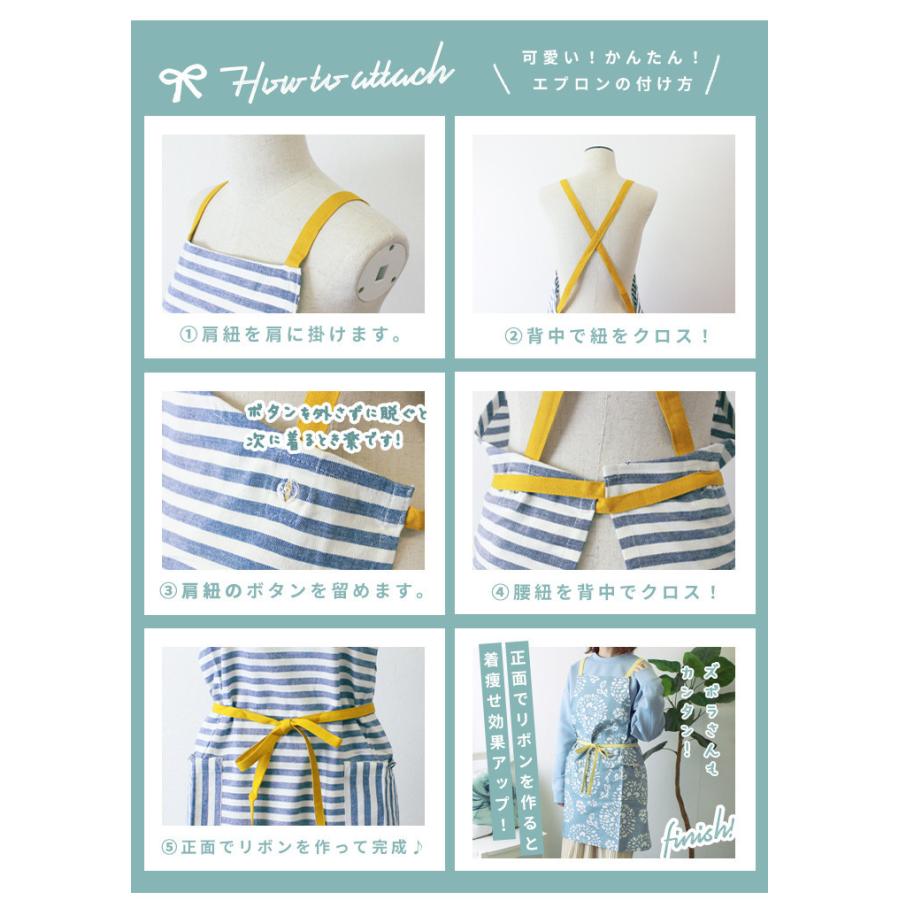 ワークエプロン レディース エプロン コットン 胸当てエプロン シンプル 柄 着脱しやすい 簡単 おしゃれ かわいい 保育士 園芸 仕事 家事 大人 作業 料理教室 Re スタイルオングローバル 通販 Yahoo ショッピング