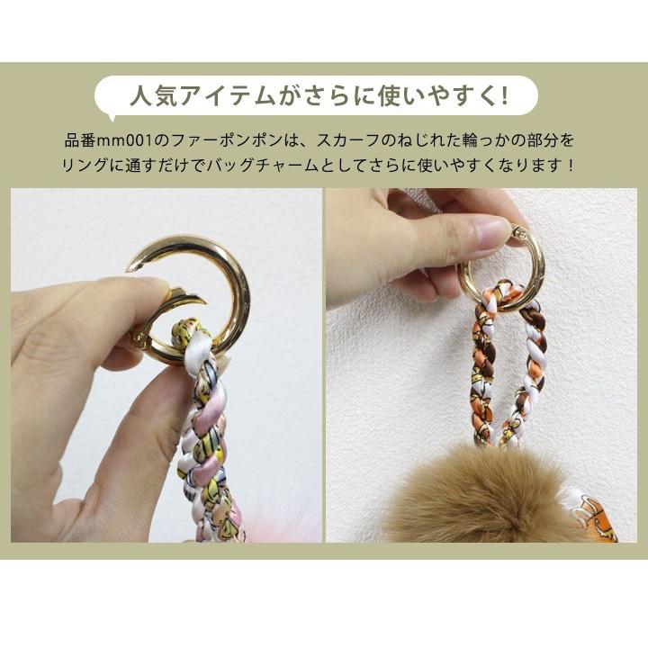 キーリング バッグチャーム レディース 33mm 26mm ゴールド リング