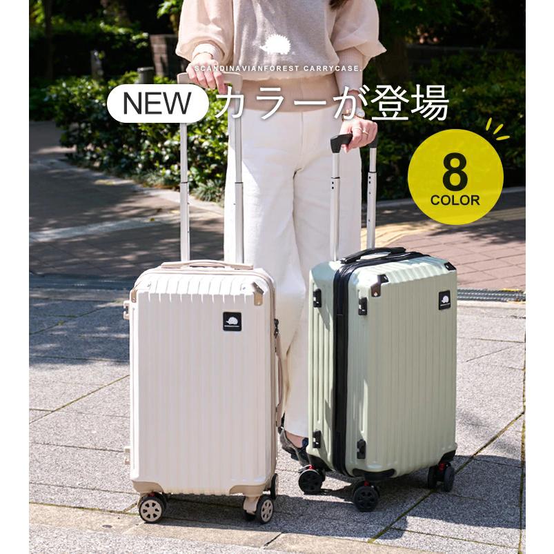 キャリーケーススーツケース120L長期旅行用 楽天市場】【セール20%OFF】 ノベルティ付 ゼロハリバートン