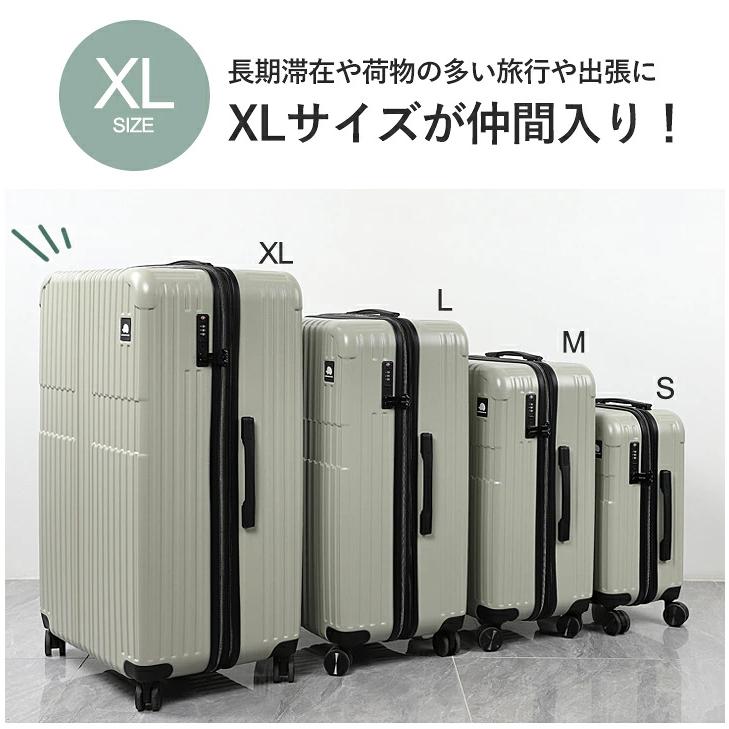 キャリーケース Mサイズ 軽量 スカンジナビアンフォレスト 旅行 スーツ