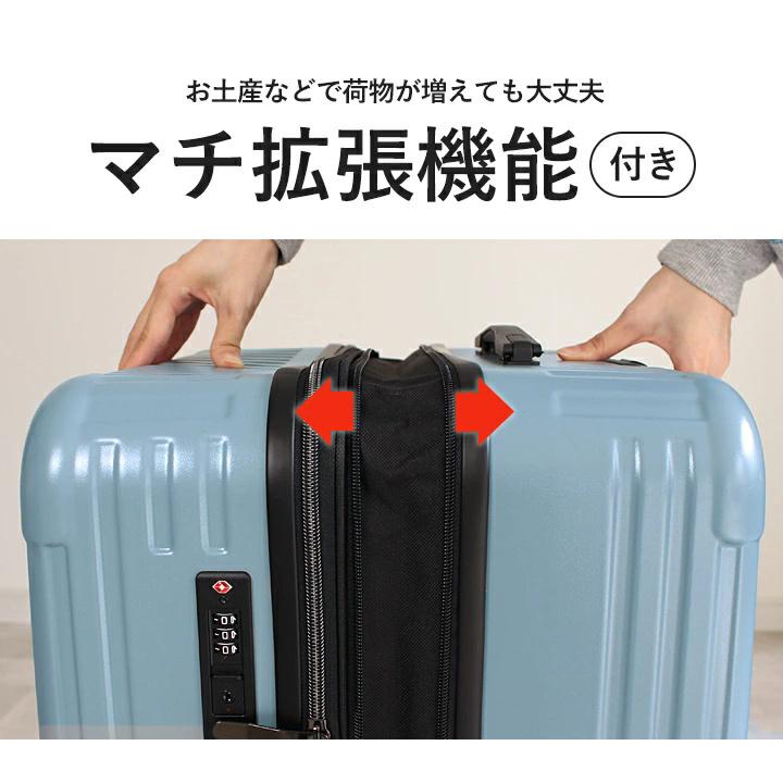 キャリーケース Sサイズ 軽量 スカンジナビアンフォレスト 旅行 スーツ