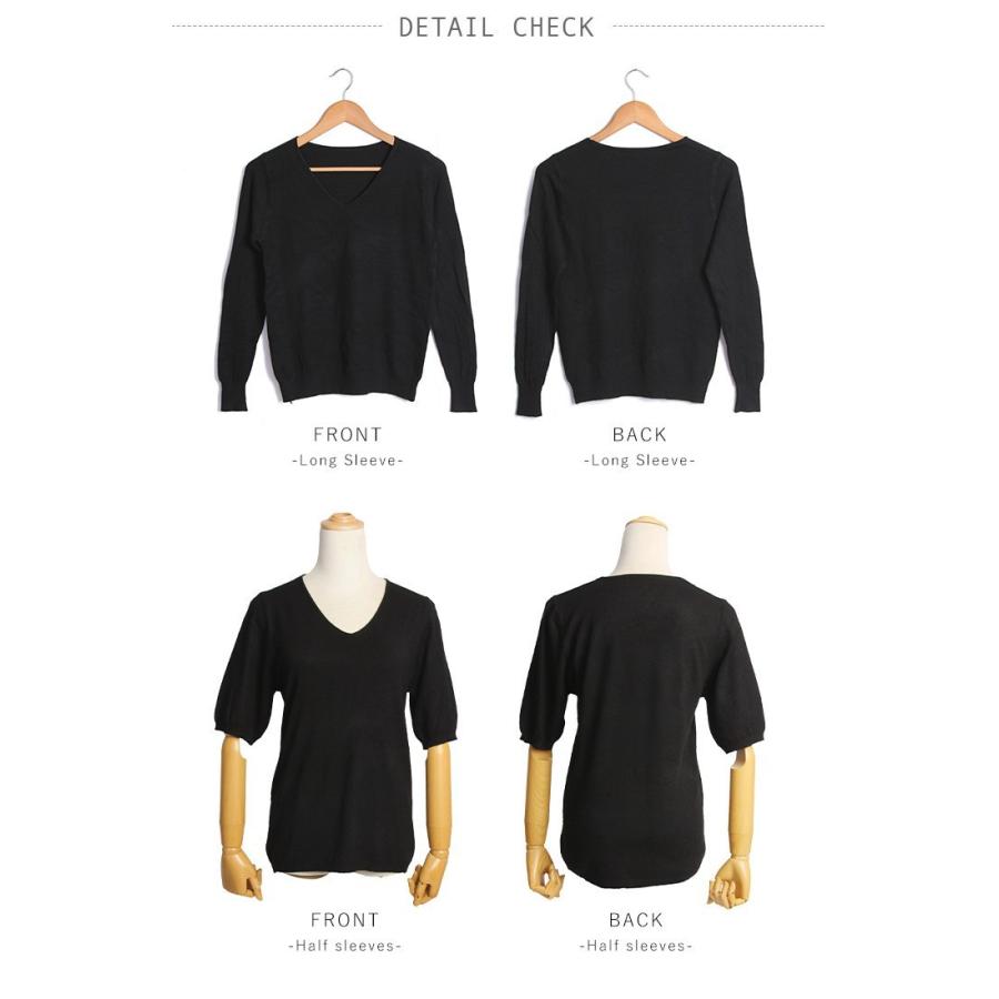 サマーニット シャツ Vネック ニット Tシャツ レディース 五分丈 リブ Vネックシャツ おしゃれ オフィス ビジネス シンプル 大人 カジュアル カラフル Slk 010 スタイルオングローバル 通販 Yahoo ショッピング