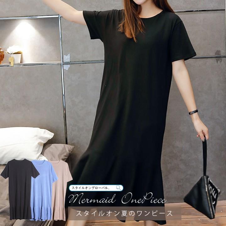 ニットワンピース ロング レディース ロングワンピース 半袖 おしゃれ 春夏 ミディ丈 フリーサイズ サマーニット きれいめ 伸縮 ノーアイロン 送料無料 Slk 032 スタイルオングローバル 通販 Yahoo ショッピング