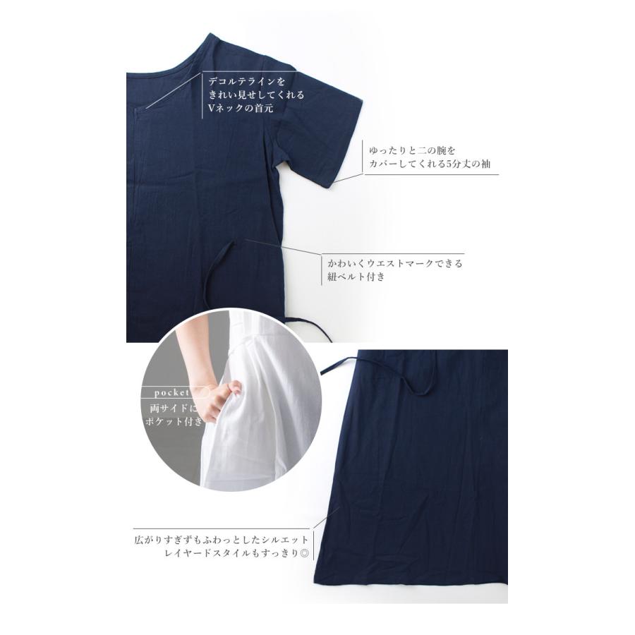 ロングワンピース レディース ワンピース コットン 半袖 5分袖 Vネック ワンピ ロング丈 フレア おしゃれ リボン 紐ベルト ベルト付き 綿100 春夏 夏ワンピ Slk 034 スタイルオングローバル 通販 Yahoo ショッピング