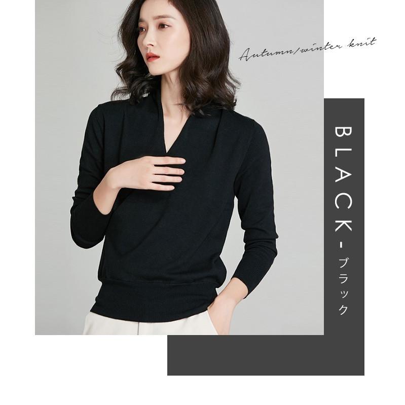 Vネック Tシャツ レディース ニット セーター 長袖 ニットトップス レーヨン リブ ニット フロントクロス インナー 重ね着 軽い 薄手 カジュアル オフィス 秋冬 Sr 3101 スタイルオングローバル 通販 Yahoo ショッピング