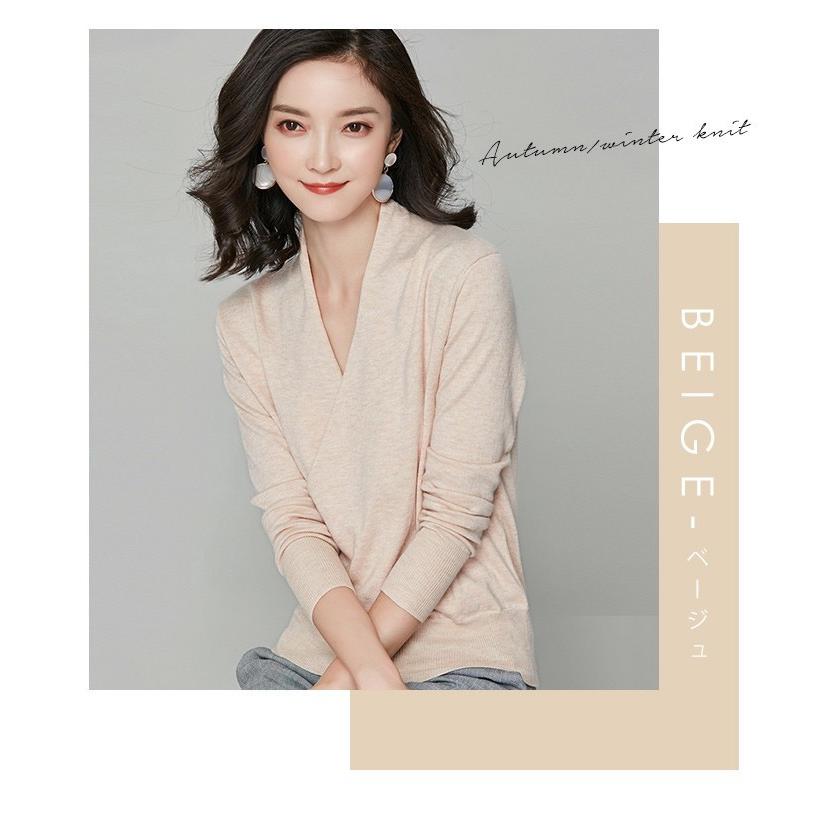 Vネック Tシャツ レディース ニット セーター 長袖 ニットトップス レーヨン リブ ニット フロントクロス インナー 重ね着 軽い 薄手 カジュアル オフィス 秋冬 Sr 3101 スタイルオングローバル 通販 Yahoo ショッピング