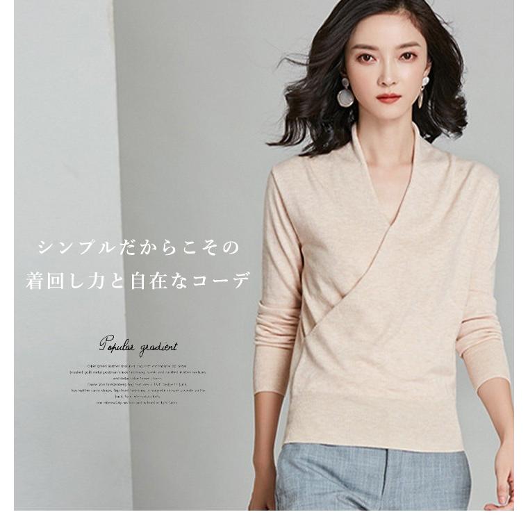 Vネック Tシャツ レディース ニット セーター 長袖 ニットトップス レーヨン リブ ニット フロントクロス インナー 重ね着 軽い 薄手 カジュアル オフィス 秋冬 Sr 3101 スタイルオングローバル 通販 Yahoo ショッピング