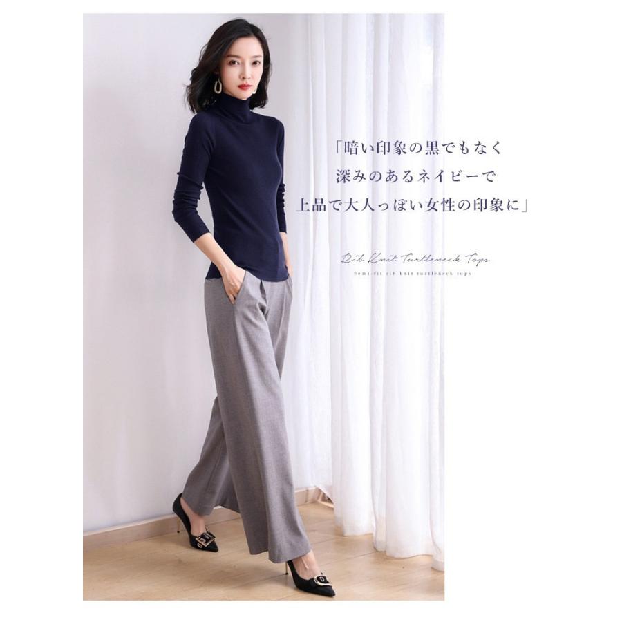 タートルネック ニット トップス 長袖 レディース ブラウス ショート丈 ニット リブ インナー あったか 薄手 重ね着 オフィス カジュアル きれいめ 秋冬 Sr 7510 スタイルオングローバル 通販 Yahoo ショッピング