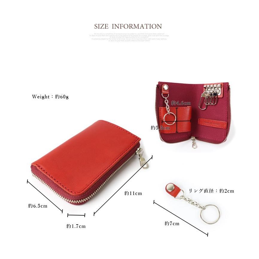 T1629 未使用⭐︎ジバンシー キーケース 4連 レッド 赤 レザー スマートキーケース キーケース メンズ[品番：STYB0000426
