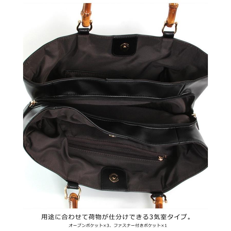 【人気商品】バンブー　ブラック　2wayバッグ　レザー　大容量　トートバッグ トートバッグ 革 2wayバッグ レディース 黒 バンブーハンドル 竹 3気室