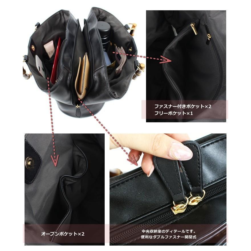 バンブーハンドル トートバッグ 黒 バンブーハンドル トートバッグ / 23区 | ファッション通販