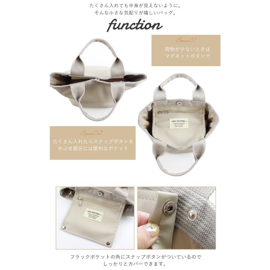 トートバッグ ミニ レディース 軽量 トートバッグ フェイクレザー レース エコレザー 舟形 花柄レース コンパクト おしゃれ ミニバッグ サブバッグ 送料無料 Yz 621 397 スタイルオングローバル 通販 Yahoo ショッピング