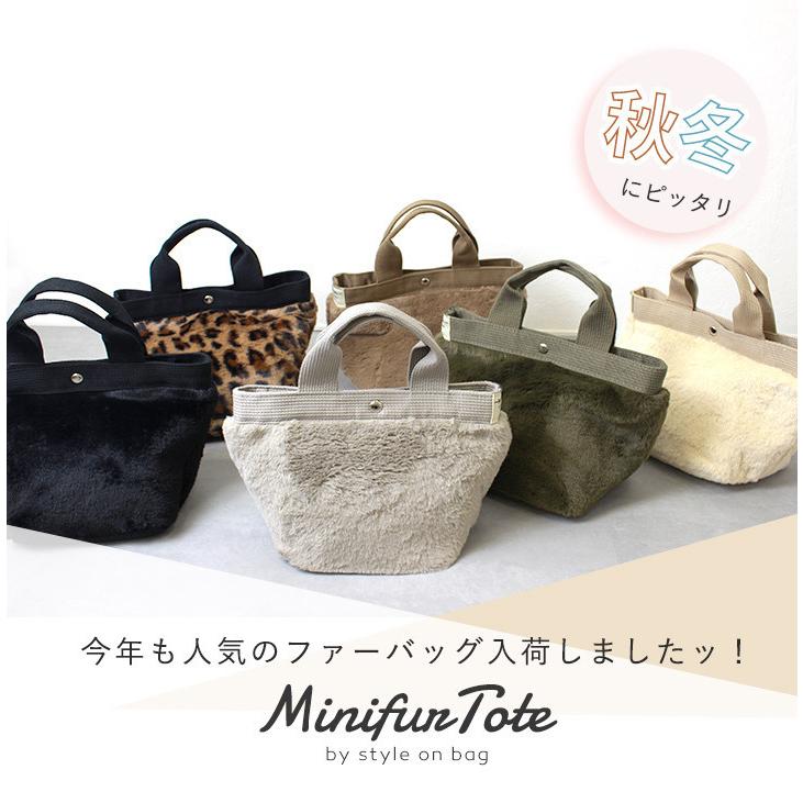 トートバッグ ミニ レディース 軽量 トートバッグ フェイクレザー レース エコレザー 舟形 花柄レース コンパクト おしゃれ ミニバッグ サブバッグ 送料無料 Yz 621 397 スタイルオングローバル 通販 Yahoo ショッピング