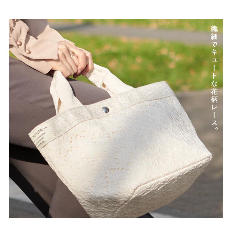 トートバッグ ミニ レディース 軽量 トートバッグ フェイクレザー レース エコレザー 舟形 花柄レース コンパクト おしゃれ ミニバッグ サブバッグ 送料無料 Yz 621 397 スタイルオングローバル 通販 Yahoo ショッピング