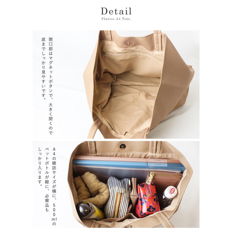 null.マザーズバッグ null.マザーズバッグ