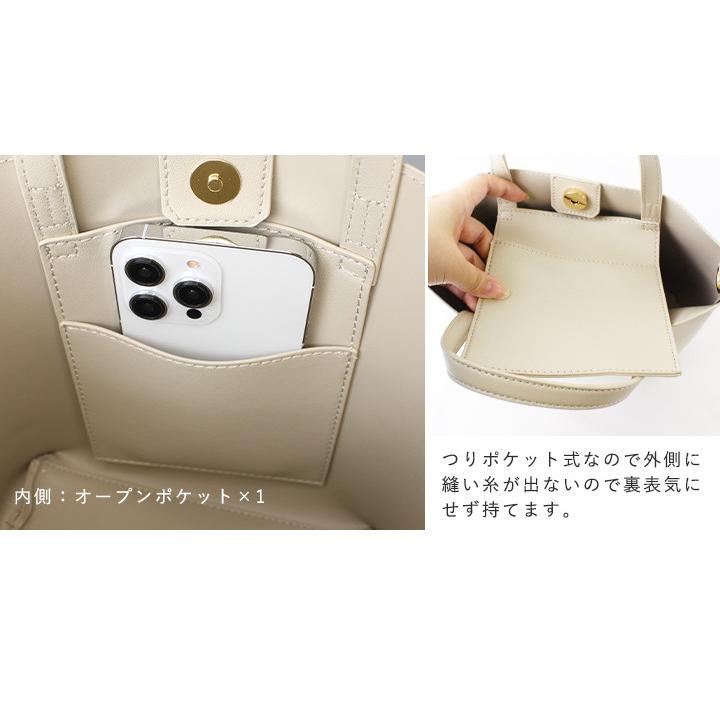トートバッグ ショルダーバッグ 軽量 レディース ハンドバッグ