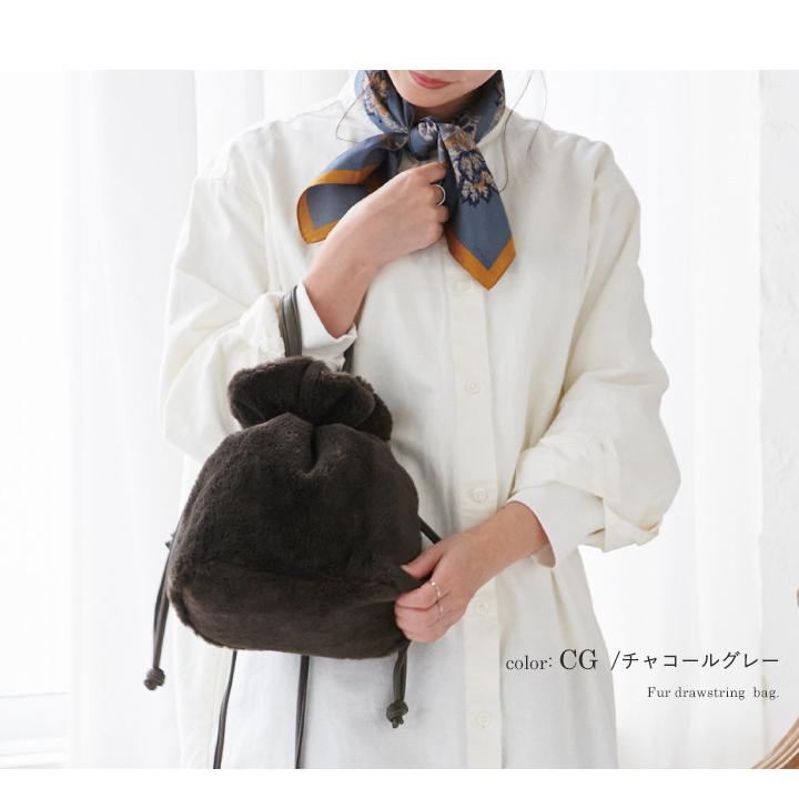 ハンドメイド　ファーショルダー紐　ファーリュック ハンドメイド ファーショルダー紐 ファーリュック