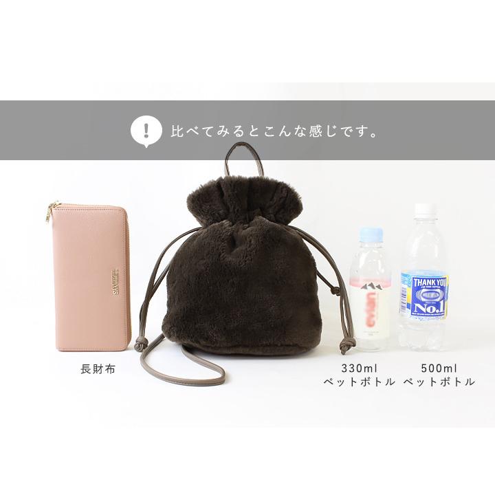 ハンドメイド　ファーショルダー紐　ファーリュック ハンドメイド ファーショルダー紐 ファーリュック 楽天市場