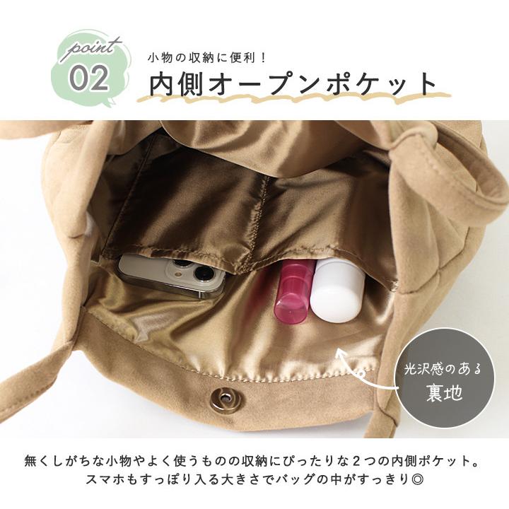 トートバッグ 軽量 レディース スエード トート 大容量 A4 秋冬