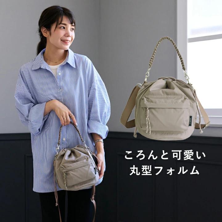 トートバッグ ショルダーバッグ レディース 斜めがけ 軽量 2WAY