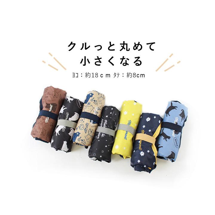 トートバッグ エコ 大容量 レディース エコバッグ 折りたたみ 保冷 保温 レジバッグ おしゃれ エコレジ 軽量 マザーズバッグ ショッピング スーパー 送料無料 Yz 651 220 スタイルオングローバル 通販 Yahoo ショッピング