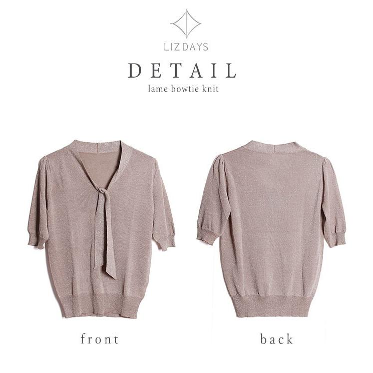 ニットトップス レディース リボン トップス Vネック シャツ ネクタイ おしゃれ Vネックニット インナー ボウタイ リブ サマーニット 軽い 薄手 半袖 春 夏 Z 1011 スタイルオングローバル 通販 Yahoo ショッピング