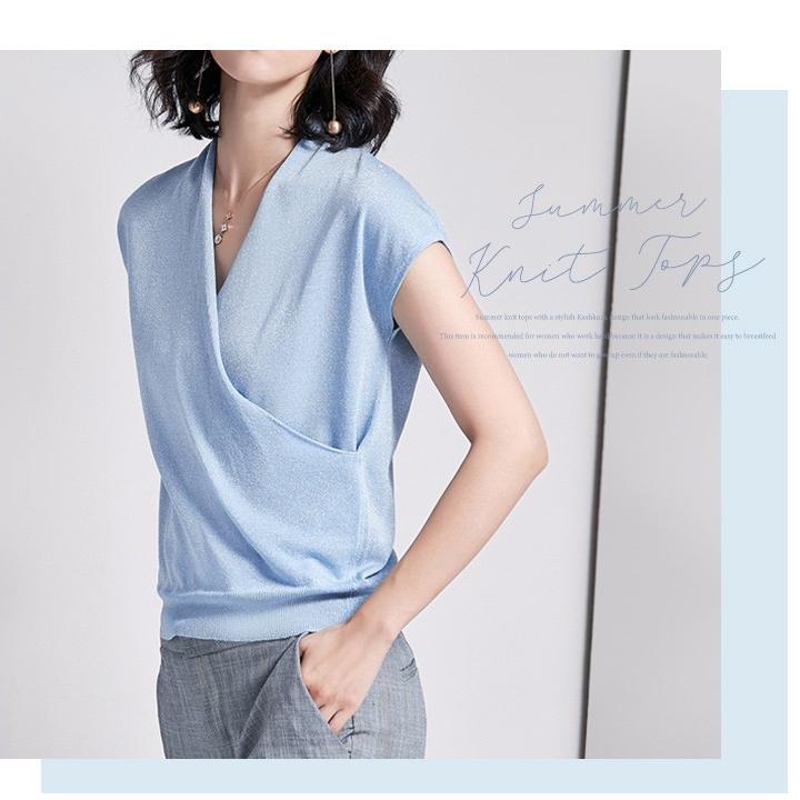 ニット トップス レディース Vネック Tシャツ ノースリーブ リブ インナー 重ね着 軽い 薄手 Vネックニット フロントクロス おしゃれ オフィス 春夏 送料無料 Z 1012 スタイルオングローバル 通販 Yahoo ショッピング
